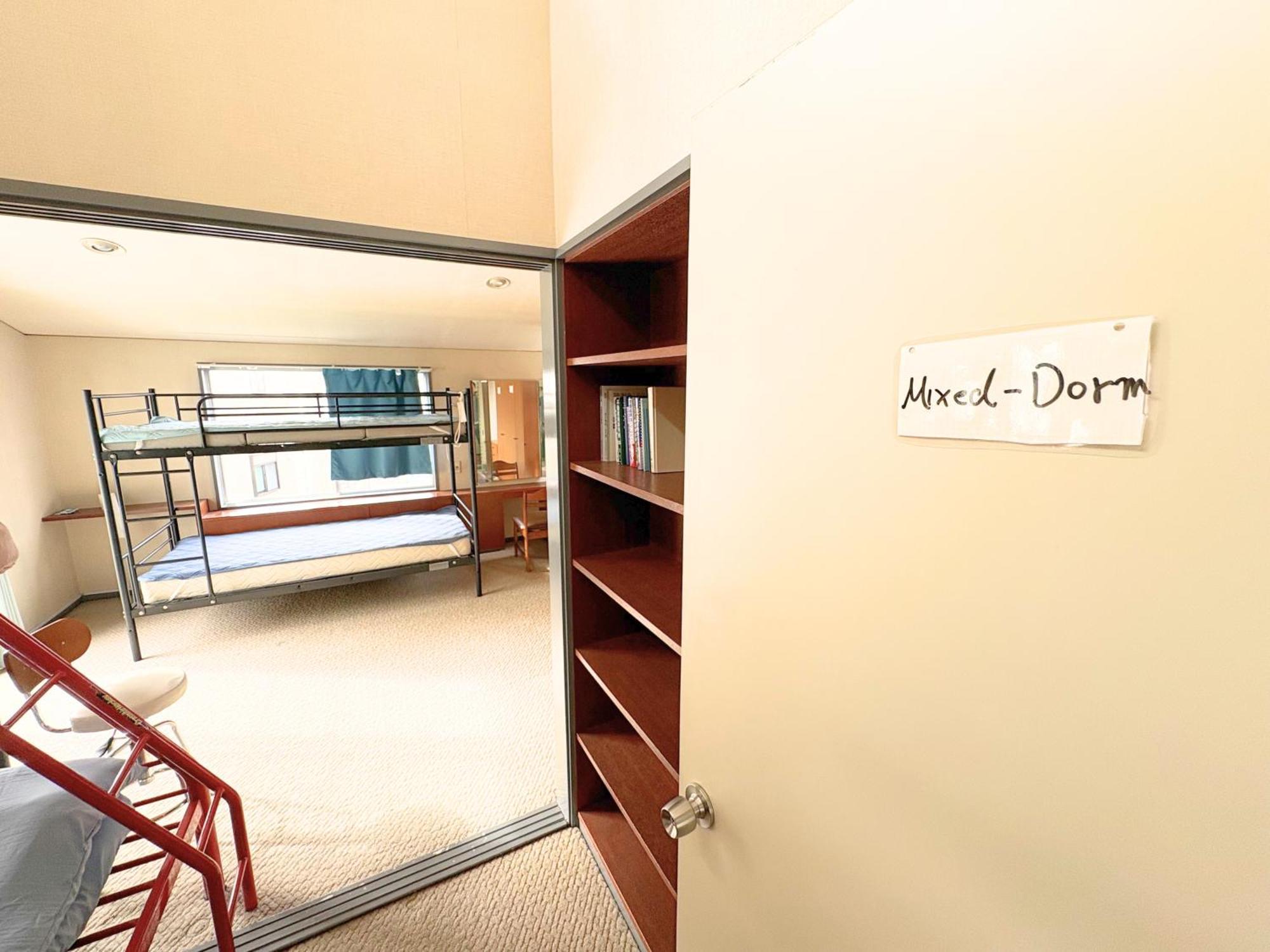 Hostel Work Or Wander 東京都 外观 照片